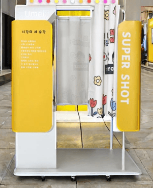 Jasa Pembuatan Cassing Booth